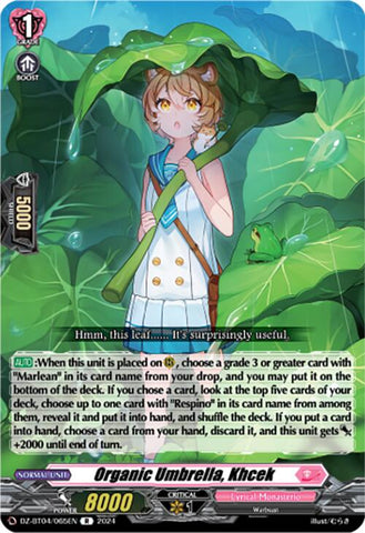 Organic Umbrella, Khcek (DZ-BT04/065EN) [Destined Showdown]