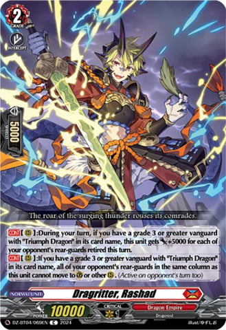 Dragritter, Rashad (DZ-BT04/069EN) [Destined Showdown]