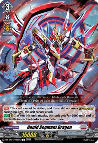 Gould Segment Dragon (DZ-BT04/085EN) [Destined Showdown]