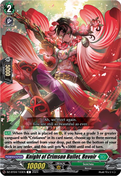 Knight of Crimson Bullet, Revoir (DZ-BT04/103EN) [Destined Showdown]