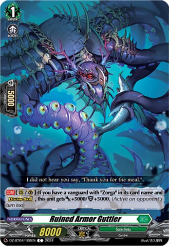 Ruined Armor Guttler (DZ-BT04/108EN) [Destined Showdown]