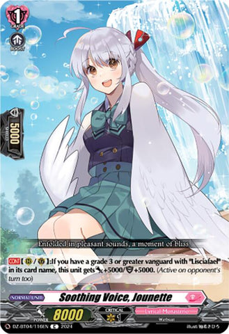 Soothing Voice, Jounette (DZ-BT04/116EN) [Destined Showdown]