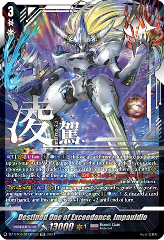 Destined One of Exceedance, Impauldio (DZ-BT04/SEC02EN) [Destined Showdown]