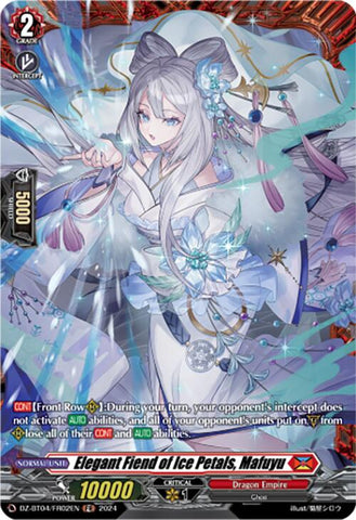 Elegant Fiend of Ice Petals, Mafuyu (DZ-BT04/FR02EN) [Destined Showdown]