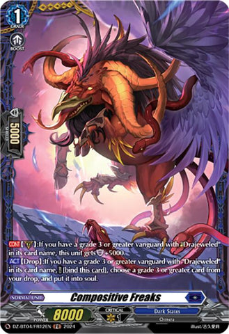 Compositive Freaks (DZ-BT04/FR12EN) [Destined Showdown]