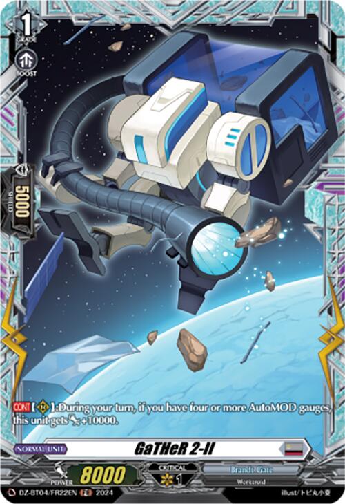 GaTHeR 2-II (DZ-BT04/FR22EN) [Destined Showdown]