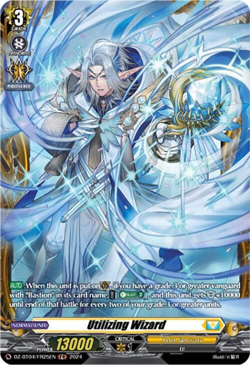 Utilizing Wizard (DZ-BT04/FR25EN) [Destined Showdown]