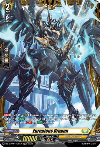 Egregious Dragon (DZ-BT04/FR26EN) [Destined Showdown]