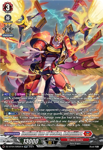 Destined One of Scales, Aelquilibra (DZ-BT04/SR02EN) [Destined Showdown]
