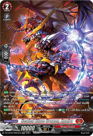 Sealed Blaze Dragon, Apalra (DZ-BT04/SR04EN) [Destined Showdown]