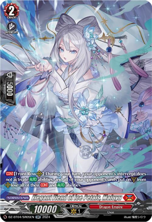 Elegant Fiend of Ice Petals, Mafuyu (DZ-BT04/SR05EN) [Destined Showdown]
