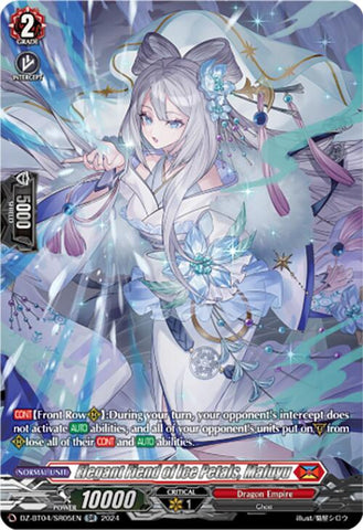 Elegant Fiend of Ice Petals, Mafuyu (DZ-BT04/SR05EN) [Destined Showdown]