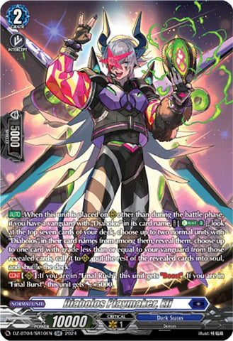 Diabolos Playmaker, Eli (DZ-BT04/SR10EN) [Destined Showdown]