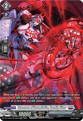 Guncannon of Harmonization, Beaming Blazar (DZ-BT04/SR19EN) [Destined Showdown]