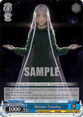 Aleister Crowley (Gid/WS02-E136 C) [Dengeki Bunko]