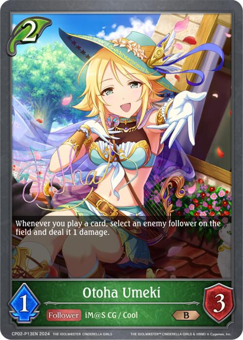 Otoha Umeki (CP02-P13EN) [THE IDOLM@STER CINDERELLA GIRLS]
