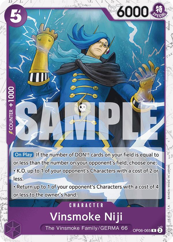 Vinsmoke Niji (Alternate Art) [Premium Booster]