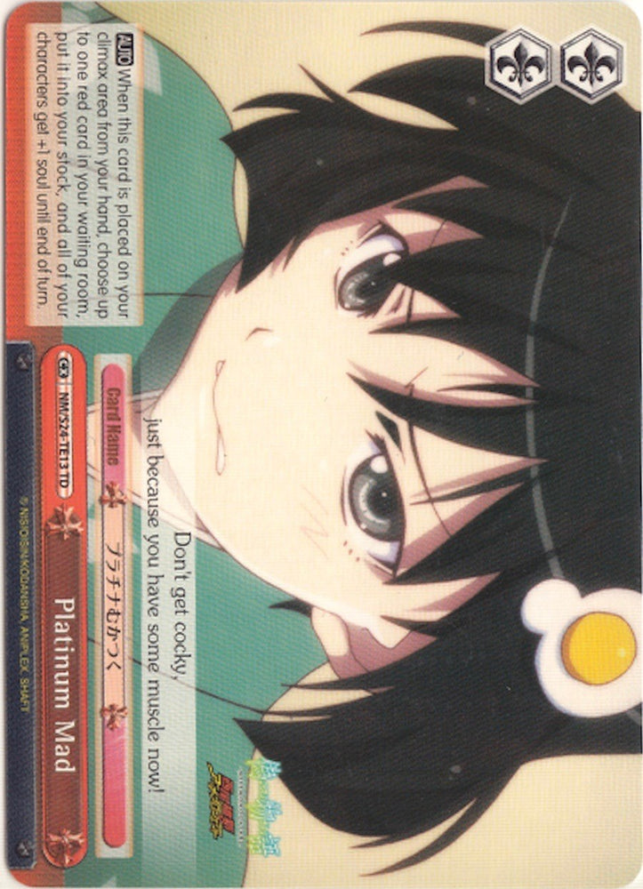 Platinum Mad (NM/S24-TE13 TD) [NISEMONOGATARI]