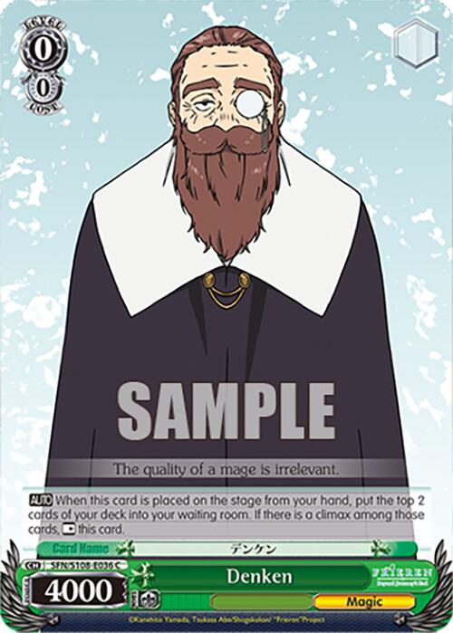 Denken [Frieren: Beyond Journey's End]