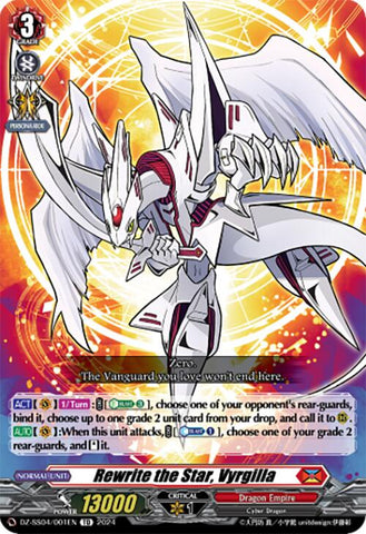 Rewrite the Star, Vyrgilla (DZ-SS04/001EN) [Special Series Stardust Blade]