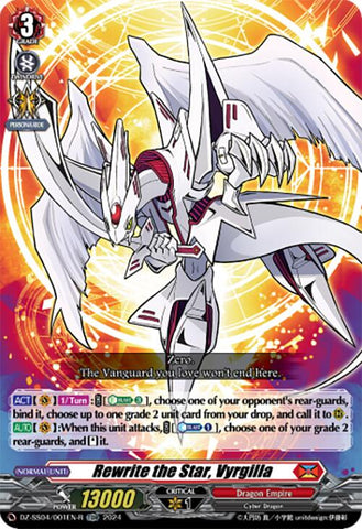 Rewrite the Star, Vyrgilla (Foil) (DZ-SS04/001EN-R) [Special Series Stardust Blade]