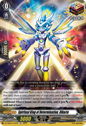 Spiritual King of Determination, Olbaria (DZ-SS04/012EN) [Special Series Stardust Blade]