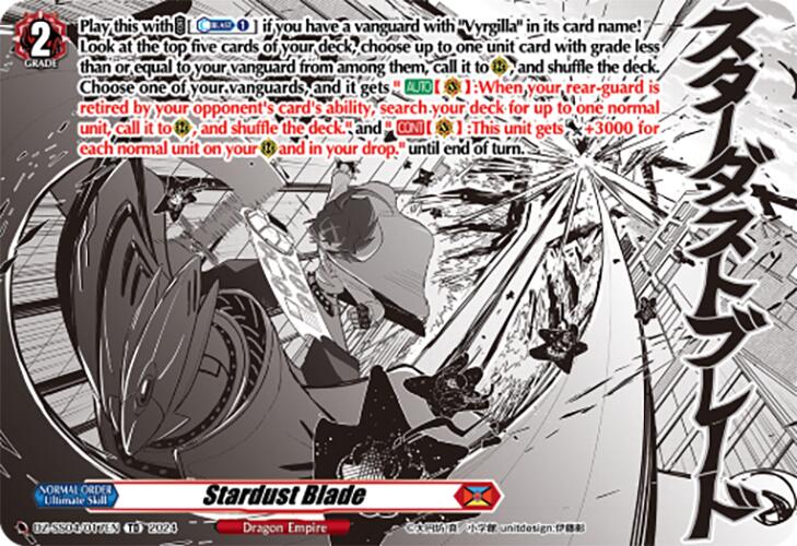 Stardust Blade (DZ-SS04/017EN) [Special Series Stardust Blade]