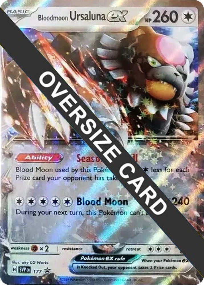 Bloodmoon Ursaluna ex (177) (Jumbo Card) [Scarlet & Violet: Black Star Promos]