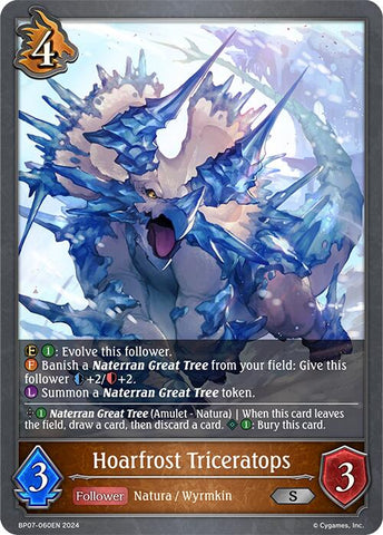 Hoarfrost Triceratops (BP07-060EN) [Verdant Steel]