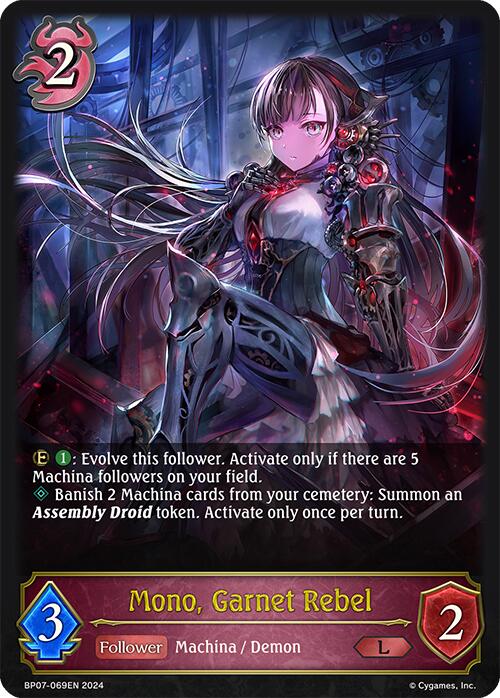 Mono, Garnet Rebel (BP07-069EN) [Verdant Steel]