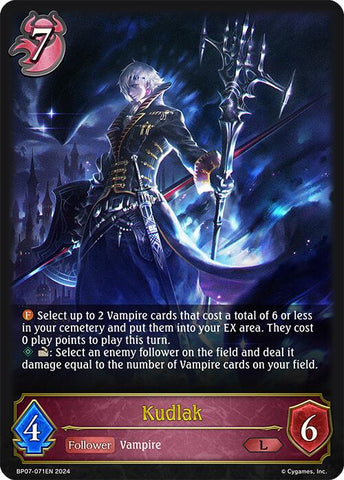 Kudlak (BP07-071EN) [Verdant Steel]