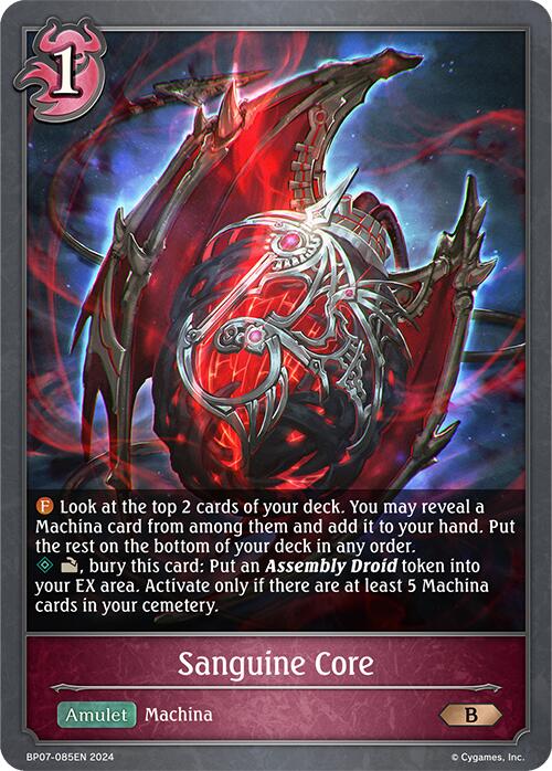 Sanguine Core (BP07-085EN) [Verdant Steel]