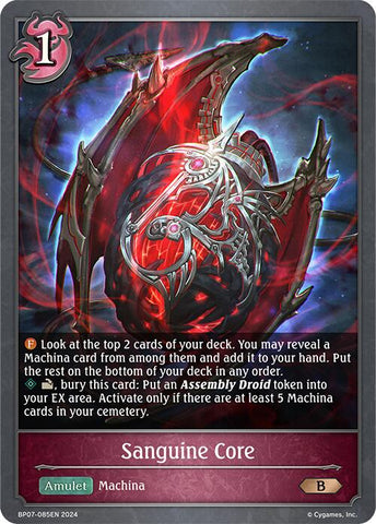 Sanguine Core (BP07-085EN) [Verdant Steel]