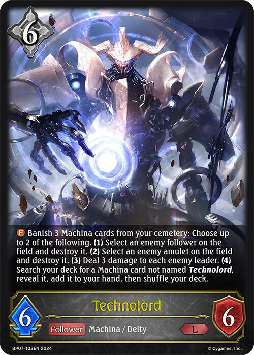 Technolord (BP07-103EN) [Verdant Steel]