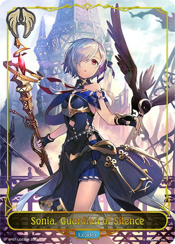 Sonia, Guardian of Silence (BP07-LD03EN) [Verdant Steel]