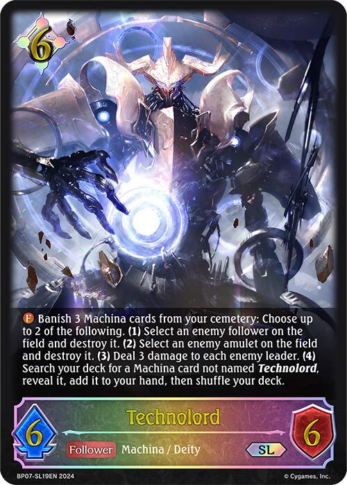 Technolord (BP07-SL19EN) [Verdant Steel]