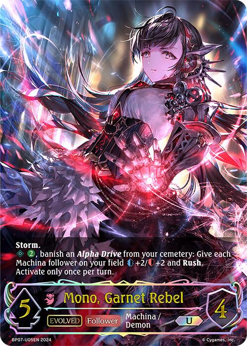 Mono, Garnet Rebel (Evolved) (BP07-U05EN) [Verdant Steel]