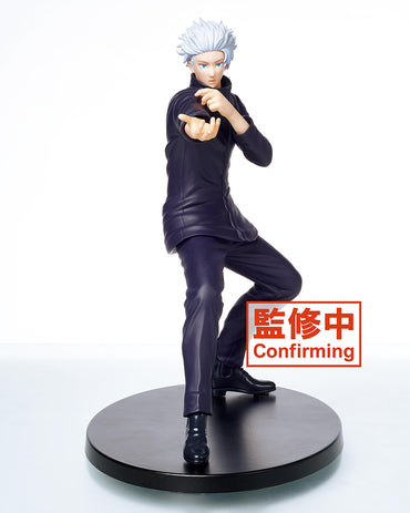 TV Animation Jujutsu Gojo Satoru Figure Vol.2 Prize Anime Figure