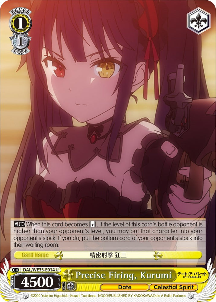 Precise Firing, Kurumi (DAL/WE33-E014 U) (Parallel Foil) [Date A Bullet]