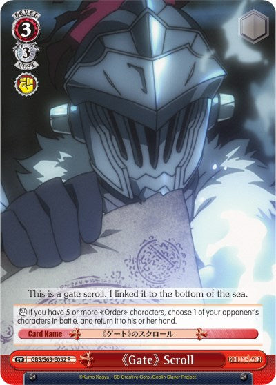 Gate Scroll (GBS/S63-E052 R) [Goblin Slayer]