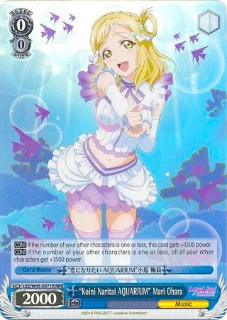 "Koini Naritai AQUARIUM" Mari Ohara (LSS/W45-E071R RRR) [Love Live! Sunshine!!]