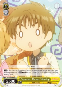 Syaoran: Flower Viewing (CCS/WX01-025 C) [Cardcaptor Sakura: Clear Card]