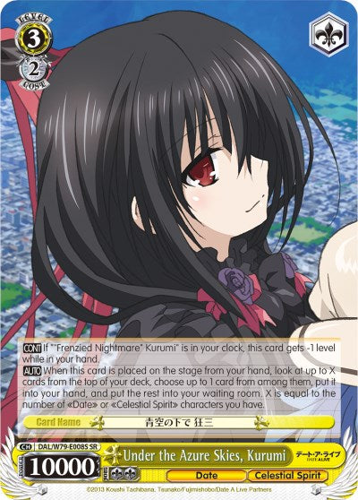 Under the Azure Skies, Kurumi (DAL/W79-E008S SR) [Date A Live]