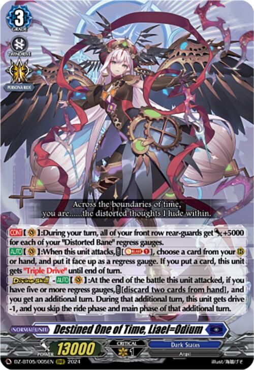 Destined One of Time, Liael=Odium (DZ-BT05/005EN) [Omniscient Awakening]