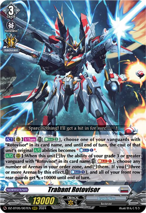 Trabant Rotovisor (DZ-BT05/007EN) [Omniscient Awakening]