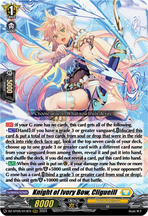 Knight of Ivory Bow, Cligueill (DZ-BT05/013EN) [Omniscient Awakening]