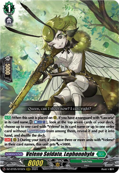 Veleno Soldato, Lephonohyla (DZ-BT05/015EN) [Omniscient Awakening]