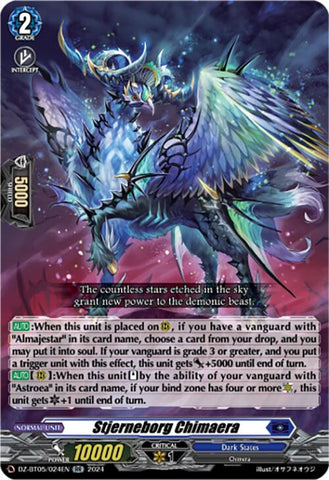 Stjerneborg Chimaera (DZ-BT05/024EN) [Omniscient Awakening]
