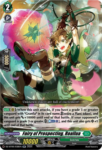 Fairy of Prospecting, Roallua (DZ-BT05/038EN) [Omniscient Awakening]