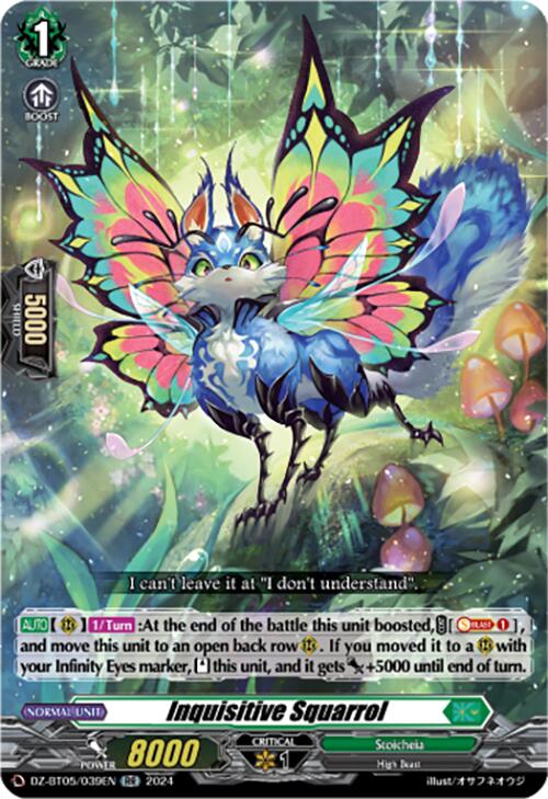 Inquisitive Squarrol (DZ-BT05/039EN) [Omniscient Awakening]